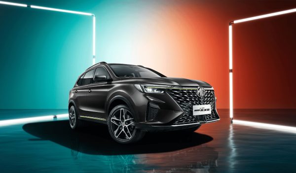 MG RX5 - Ảnh 3