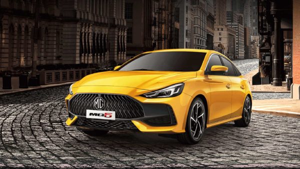 MG5 - Ảnh 2