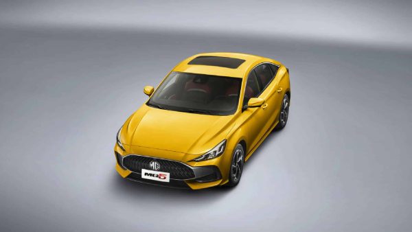 MG5 - Ảnh 11