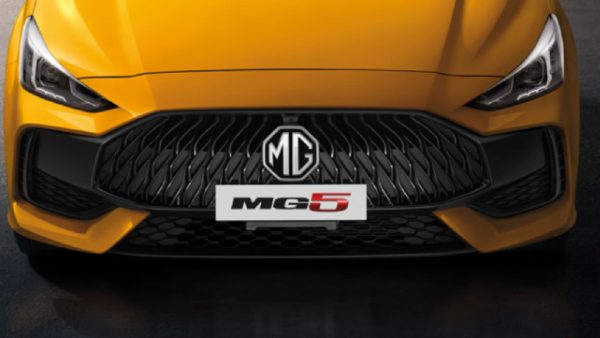 MG5 - Ảnh 4